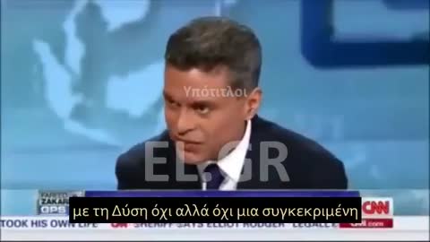 Τωρα ξερεις ποιος πληρωνει και γιατι το προκαλεσε