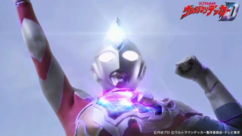 Ultraman Decker ED 2