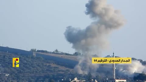 Hezbollah Mortar Attack IDF Jungle Base