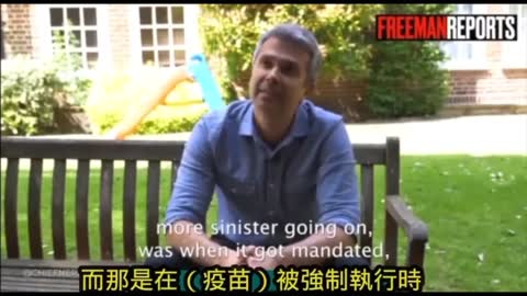 英國心臟科專家 阿西姆博士 訪問 The Interview with Aseem Malhotra Part 02