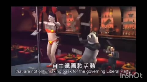 Over 5 years ago the people of Taiwan knew Trudeau was paid by China for access & who knows else what. This video was ignored then, but very relevant today. Be sure to read the subtitles.