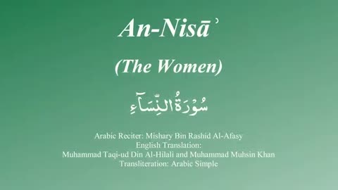 Surah An Nisa with Tajweed by Mishary Al Afasy