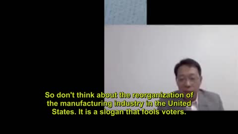 Chinese professor di dongsheng talks about US reorganization of the manufacturing industry