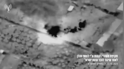 Israel usa novo sistema de morteiro para destruir lançador de foguetes do Hamas