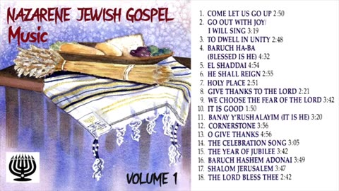 Nazarene Jewish Gospel Music ~album volume 1
