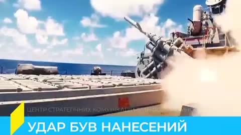 THE WEAPON OF VICTORY - ANTI-SHIP MISSILES HARPOON