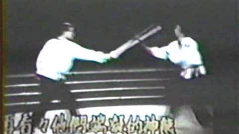 Kun Wu Jian Two Man demonstration