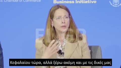 ΣΤΕΛΕΧΟΣ CITIBANK: ΠΡΕΠΕΙ ΝΑ ΚΕΡΔΙΣΟΥΜΕ ΑΥΤΟΝ ΤΟΝ ΠΟΛΕΜΟ