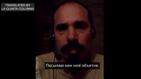 Послание доктора Мартина Монтеверде говорит о тех, кто замаскировался как «диссиденты»