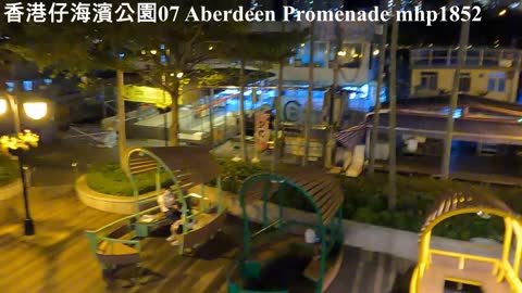 香港仔海濱公園（夜） 07 Aberdeen Promenade at night, mhp1852, Oct 2021 #香港仔海濱公園 #Aberdeen_Promenade #小船涼亭