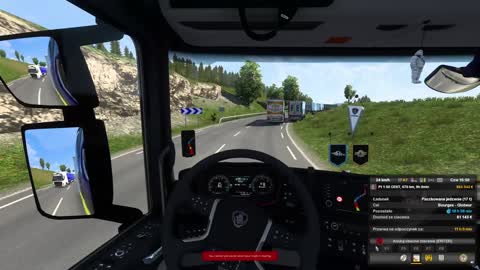 This is How not to overtake