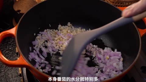 ASMR COOKING