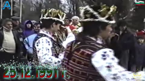 KOLEDARI FROM YAMBOL - BULGARIA 1991 year WITH MANAGER ATANAS KOSTOV -BARON