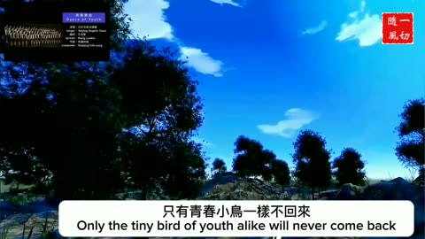 中文國語金曲 Chinese Mandarin Golden Songs