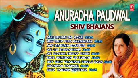सावन सोमवार Special I Anuradha Paudwal Shiv Bhajans I Top Morning Shiv Bhajans I Best Collection