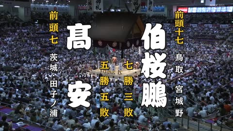 [2023.07.19] Nagoya Basho Day 11 highlights