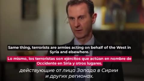 Syrian President Bashar al-Assad: "I believe that World War III is underway, but different in form"