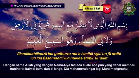 RATIB AL-HADDAD Merdu, Teks Arab - Latin - Terjemahan, Vokal: Syarifah Nafidatul Jannah Ba'abud