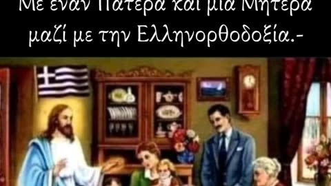 ΝΕΑ ΠΡΟΣΕΧΗ ΣΥΛΛΑΛΗΤΗΡΙΑ: ΣΕ ΔΡΑΜΑ (15/02/2024) & ΘΕΣΣΑΛΟΝΙΚΗ (18/02/2024)