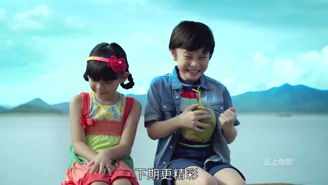 Small Boy's Sweet Gestures to Attract Girl: A Cute and Heartwarming Video