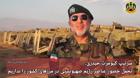 Commander of the Ground Forces of the Iranian Army to Baku: