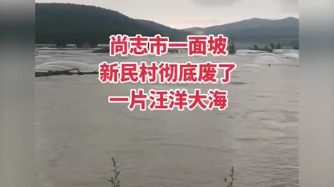 In Shangzhi city, Heilongjiang province, farmland turned into a river, with houses being destroyed