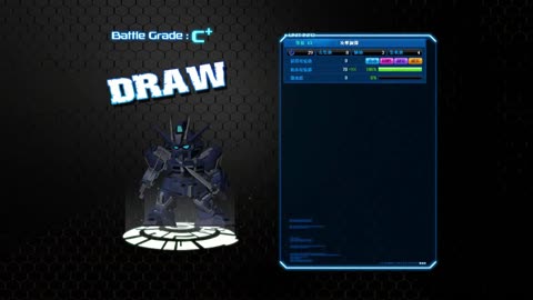 SDGO (LK): Strike Gundam normal match (feb 3 2024 )
