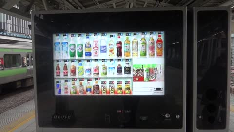 Touch screen vending machine that recommends drinks