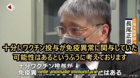 NWO, DEPOPOLAZIONE: Vaccini Covid19, temperatura corporea Nagao Masataka