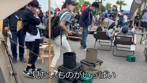 【OUTDOOR DAY JAPAN】アウトドアジャパンに行ってきた!!2022 名古屋