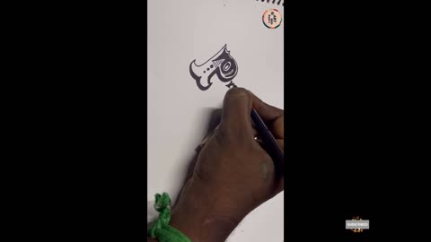 Priya ‘ Name drawing videos ✍️🔥
