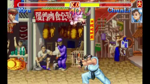 Super Street Fighter II Turbo 3DO