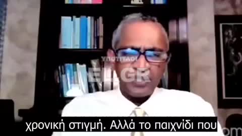 DR. SHANKARA CHETTY - (Greek Subs)