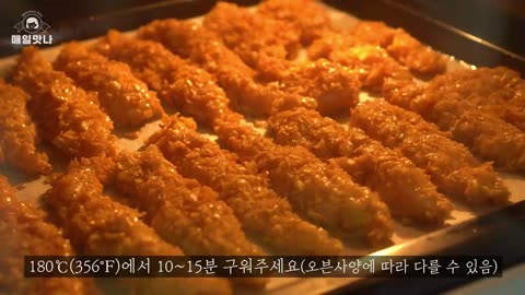 It's Not Fried in Oil, But the Chicken is Crispy :: Korean Seasoned Chicken