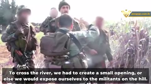 The Secrets of the Second Liberation - Hezbollah in Syria