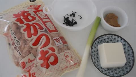 Japanese traditional Breakfast