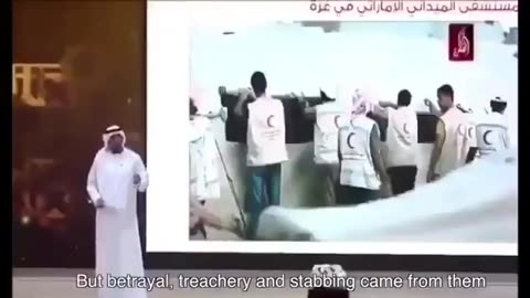 Testimony from the UAE