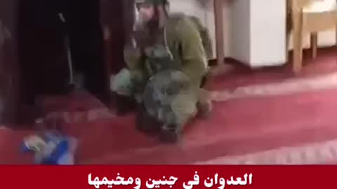 Israeli soldier uses loudspeaker in Gaza mosque