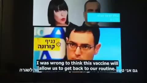 Israel vaxxination status. Does is work?