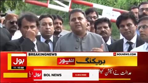 Fawad Chaudhry Big Challenge - Election Commissioner vs PTI - Breaking News