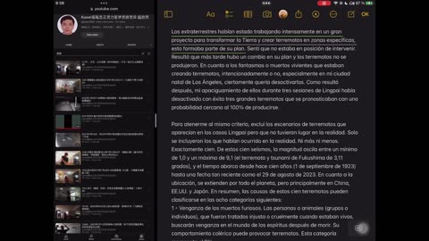 Causas de 100 terremotos en el mundo y ¿qué está ocurriendo en la Tierra?