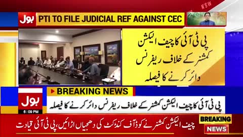 Imran Khan In Action - Chief Election Commissioner Of Pakistan - Breaking News