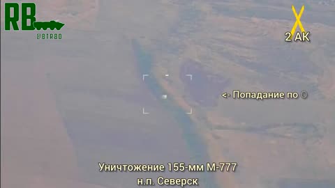 💥🇷🇺 Russia Ukraine War | Russian Artillerymen Allegedly Destroy American M777 Howitzer in Fore | RCF