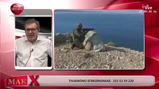 Διαδικτυακό Μακελειό 10 | 04-03-2020