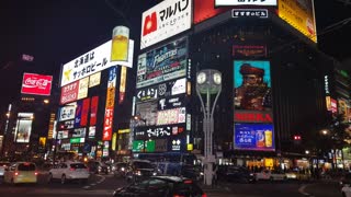 Japan Trips Video hokkaido Video