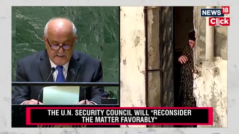 UN General Assembly News | UNGA Backs Palestinian