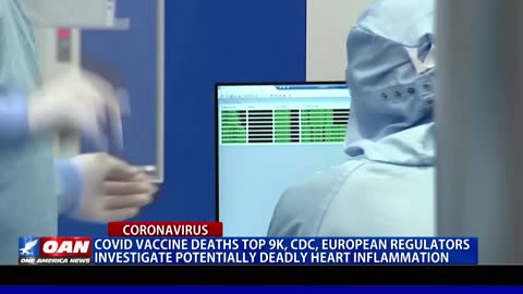 CDC and European regulators investigate potentially deadly heart inflammation