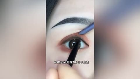 HOW TO MAKE A SEXY AND BEAUTIFUL EYE