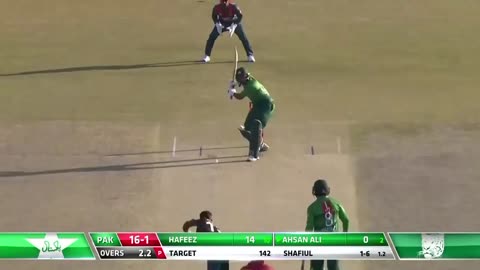 Full Highlights- Pakistan vs Bangladesh T20 Match