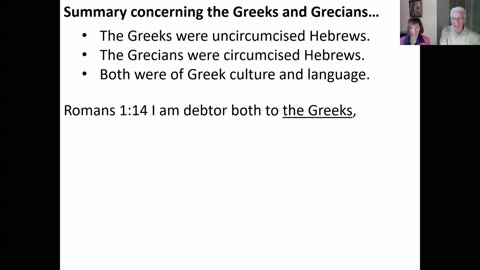 A Quick Discussion on Greeks, Grecians, Jews, and Hebrews